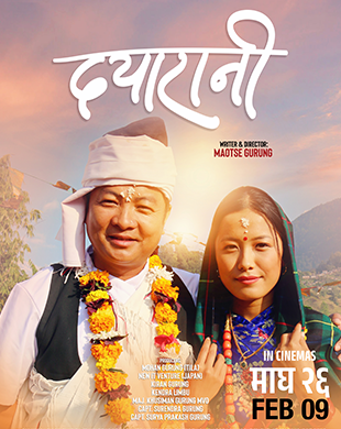 poster-img